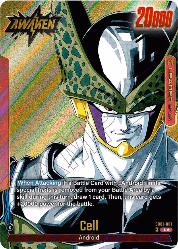 Cell - SB01-001 (Gold) - Leader (SB01-001)