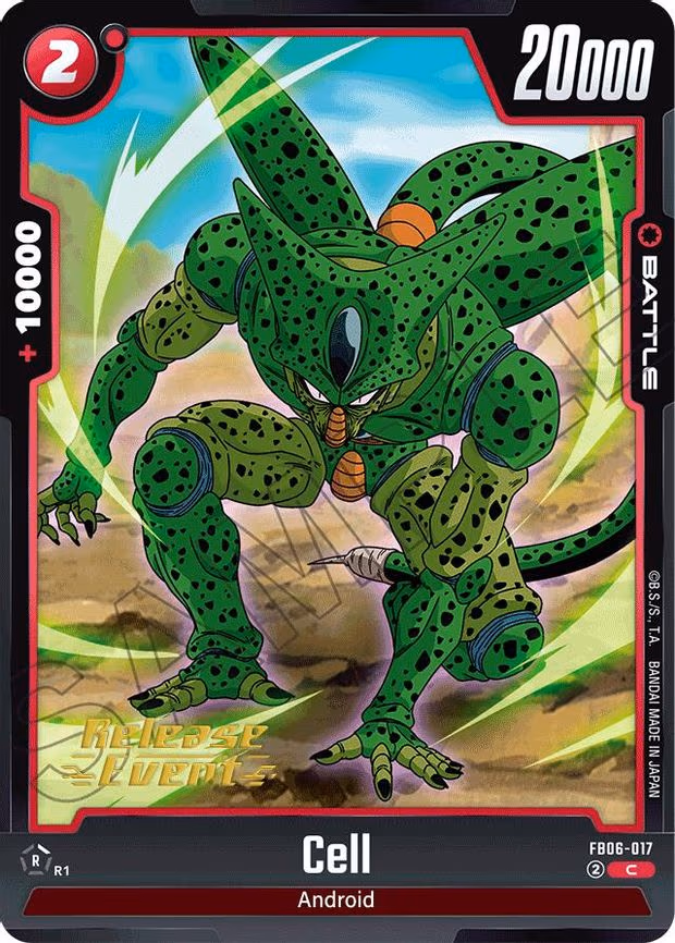 Cell
