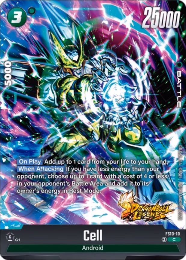 Cell
