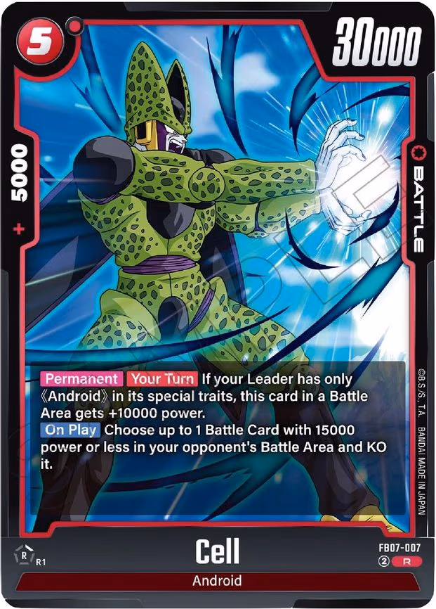 Cell