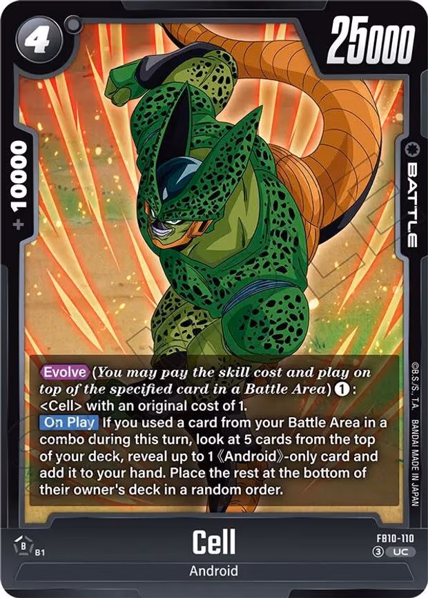 Cell - Uncommon (FB10-110)