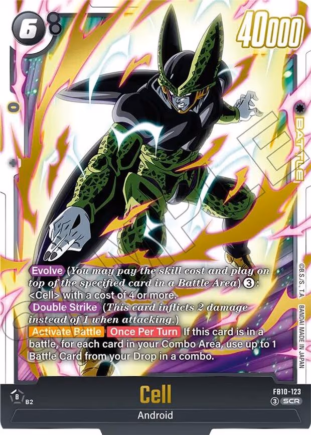 Cell