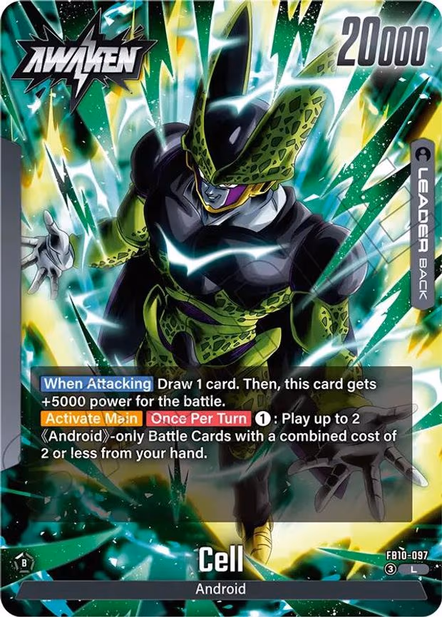 Cell