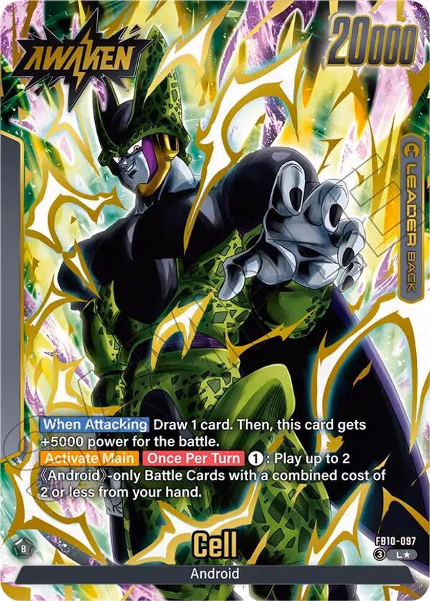 Cell