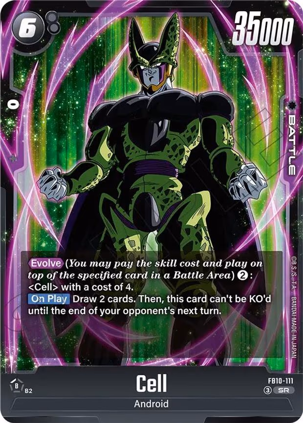 Cell