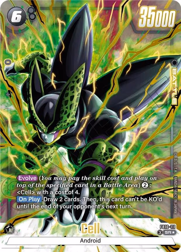 Cell