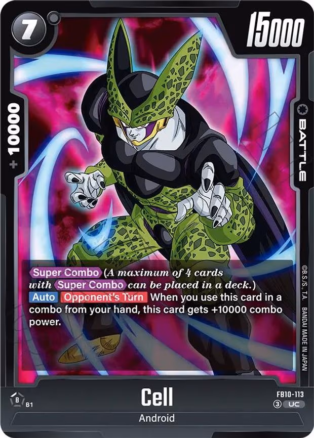 Cell