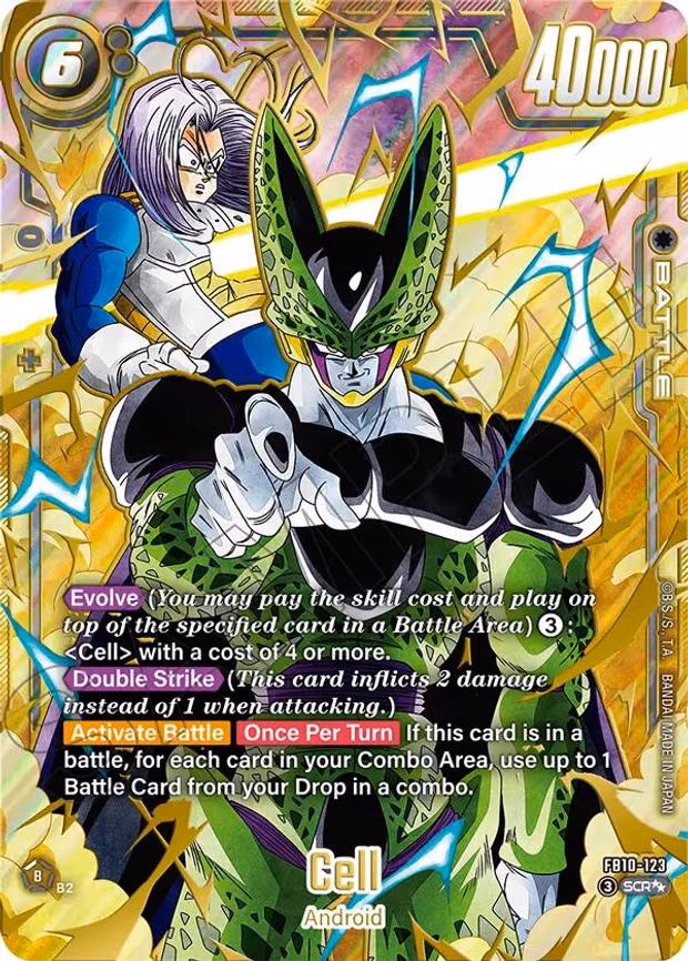 Cell - Secret Rare (FB10-123)