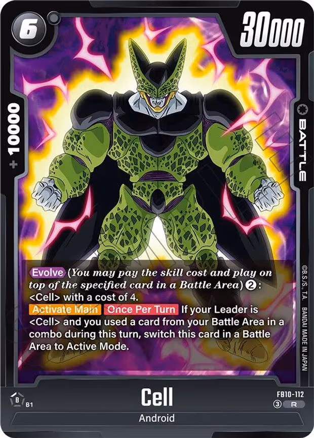 Cell