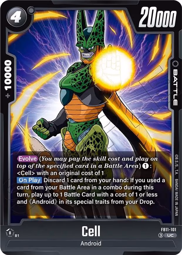 Cell - Uncommon (FB11-101)