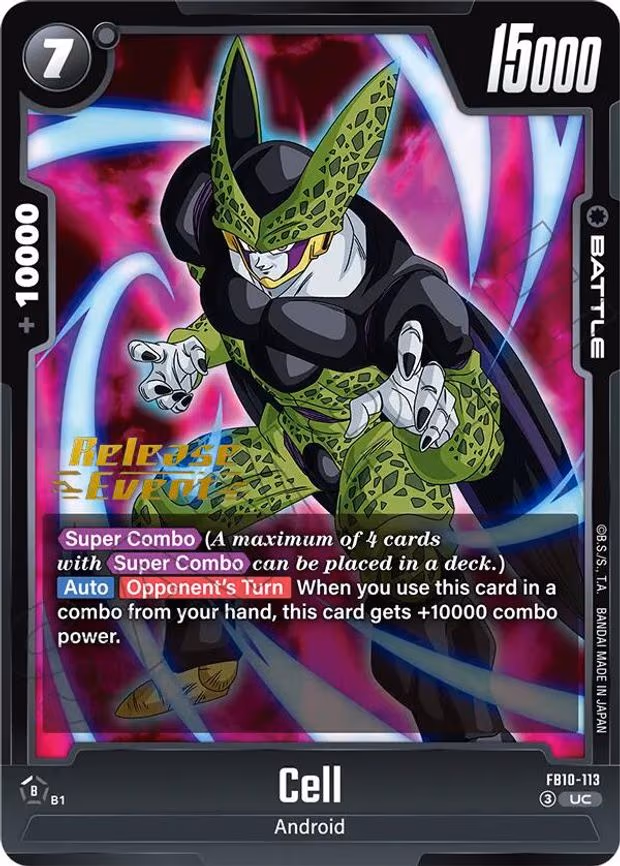 Cell