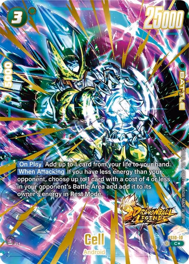 Cell