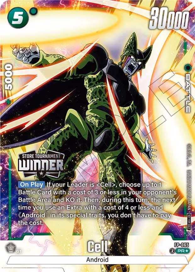 Cell
