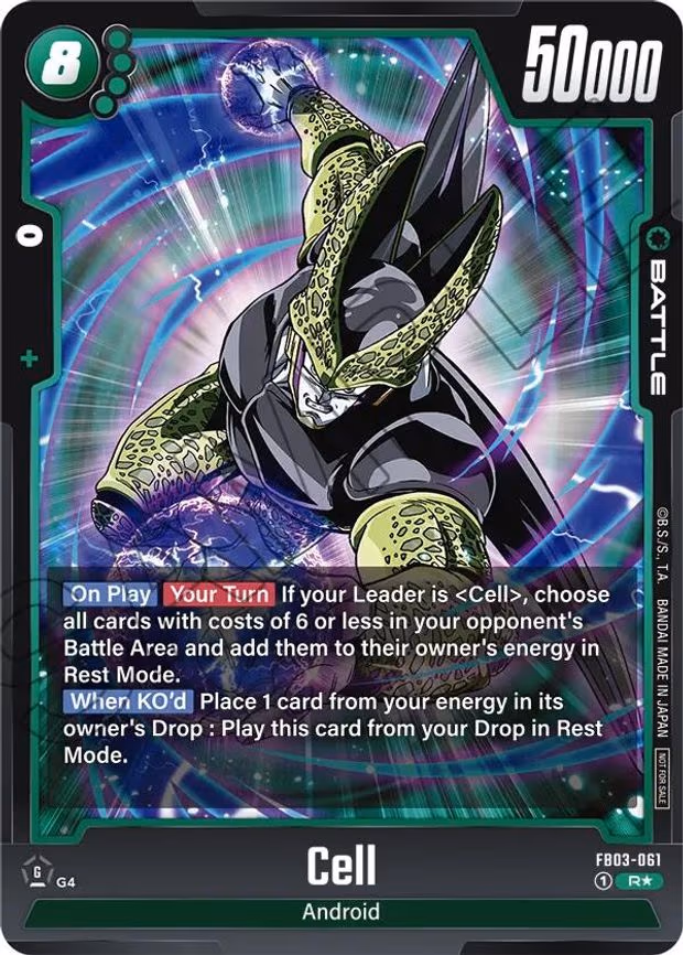 Cell
