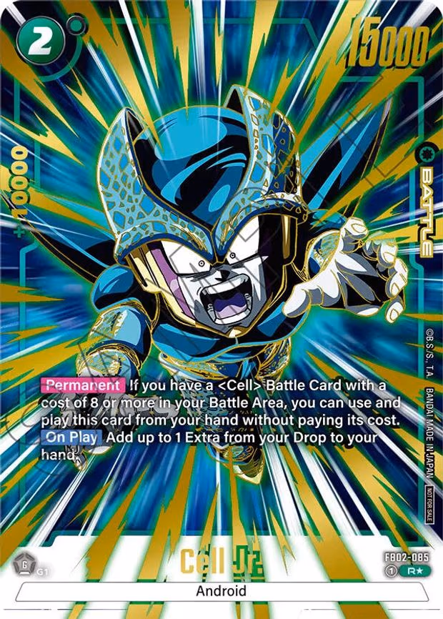 Cell Jr. - FB02-085 (Championship Pack 01) (Gold) - Rare (FB02-085)