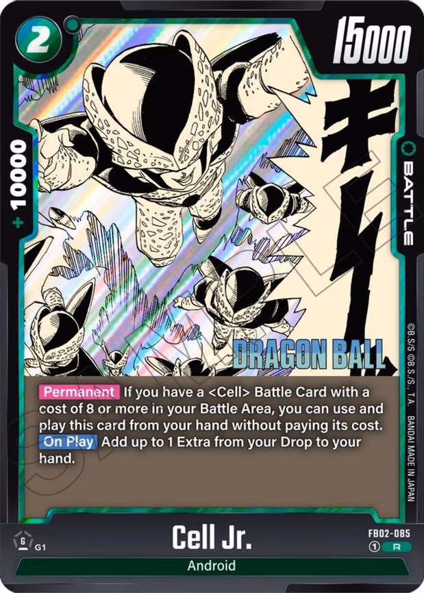 Cell Jr.
