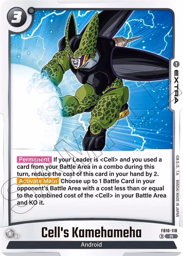 Cell's Kamehameha - Rare (FB10-118)