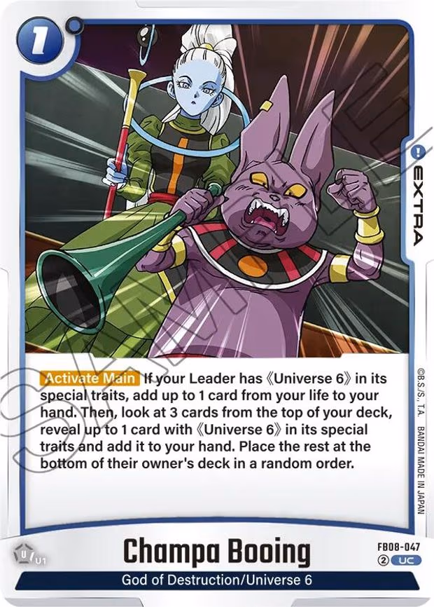 Champa Booing