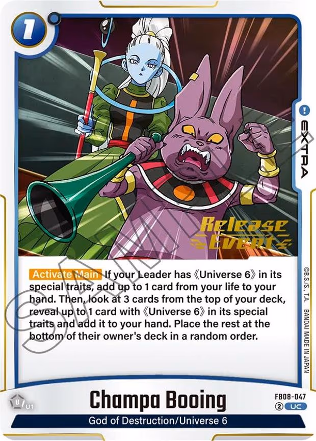 Champa Booing