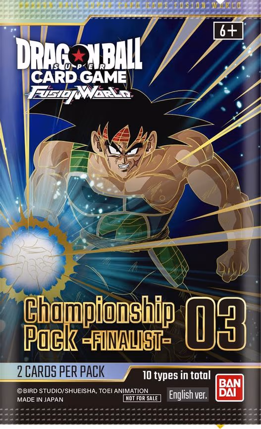 Championship Pack -Finalist- 03