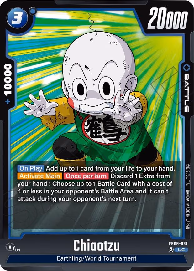 Chiaotzu