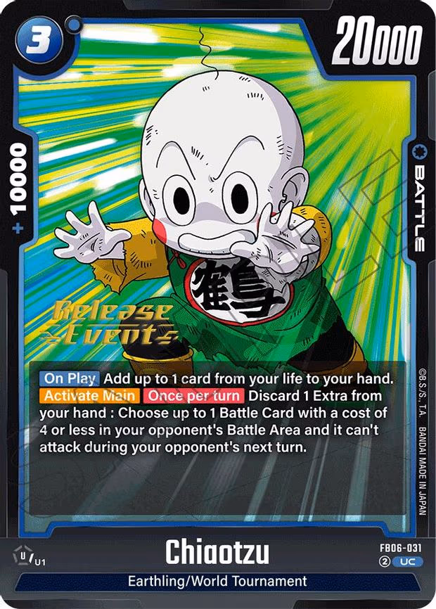 Chiaotzu