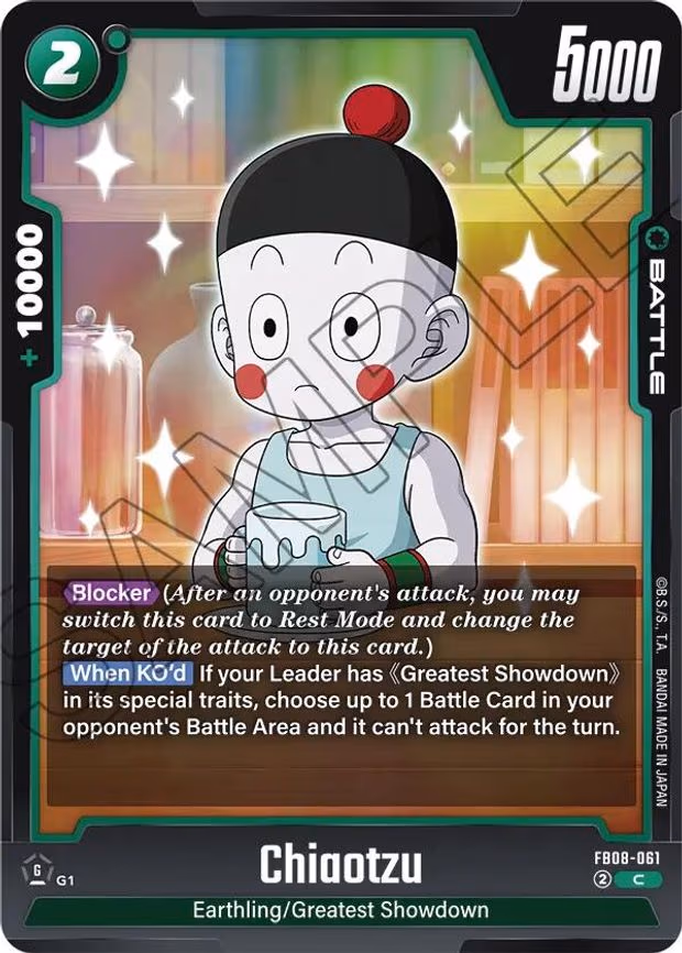 Chiaotzu
