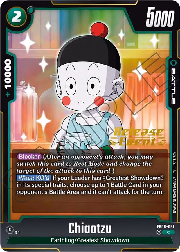 Chiaotzu