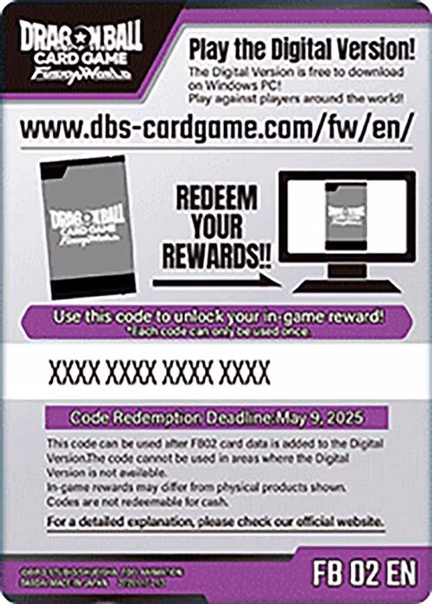 Code Card - Blazing Aura Booster - Code Card