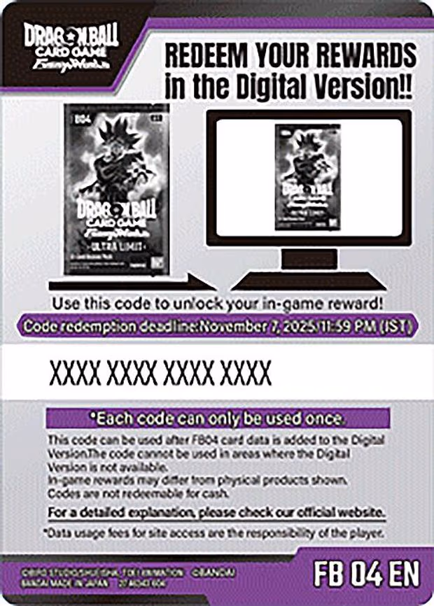 Code Card - Ultra Limit Booster