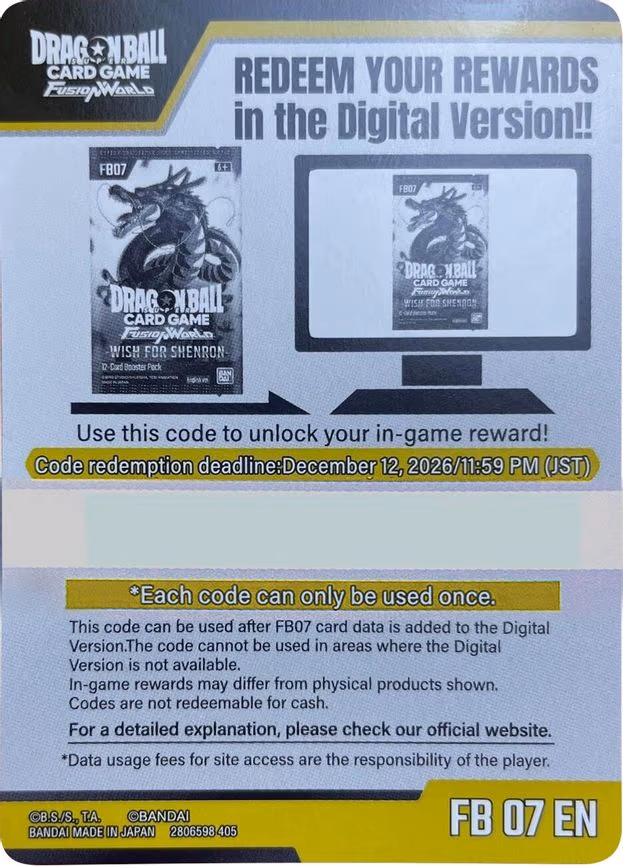 Code Card - Wish For Shenron Booster