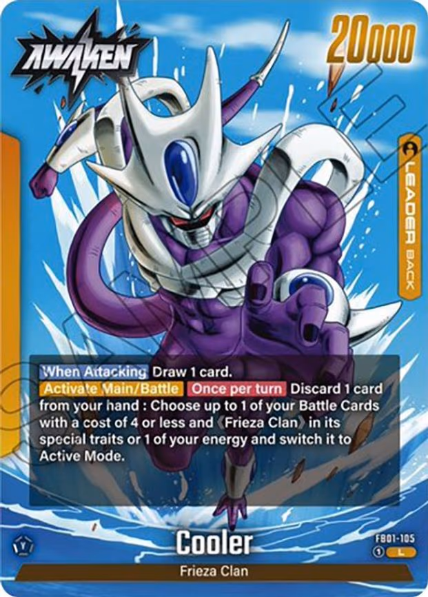 Cooler