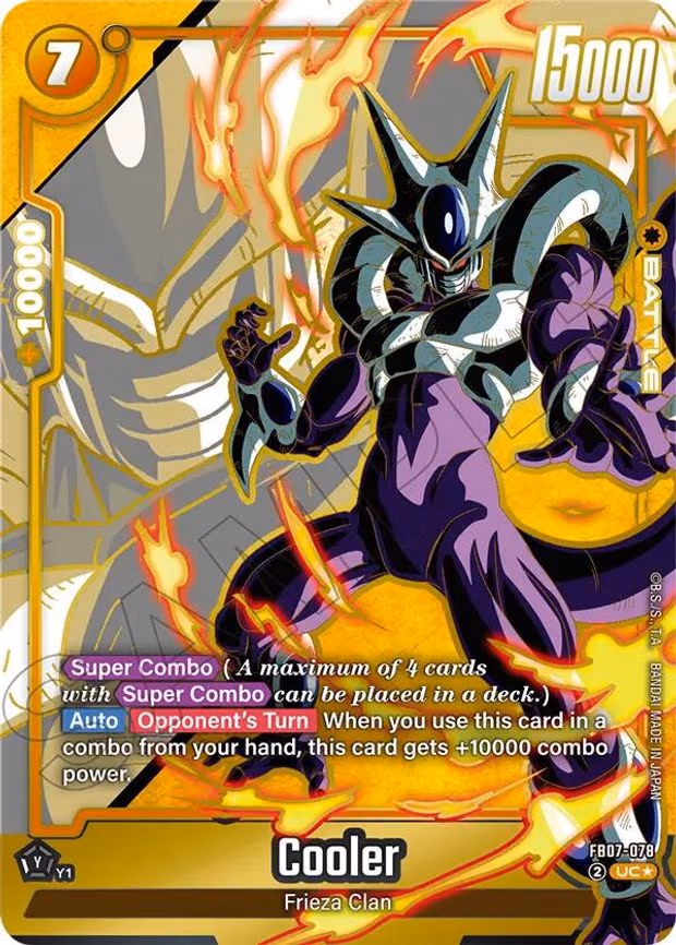 Cooler