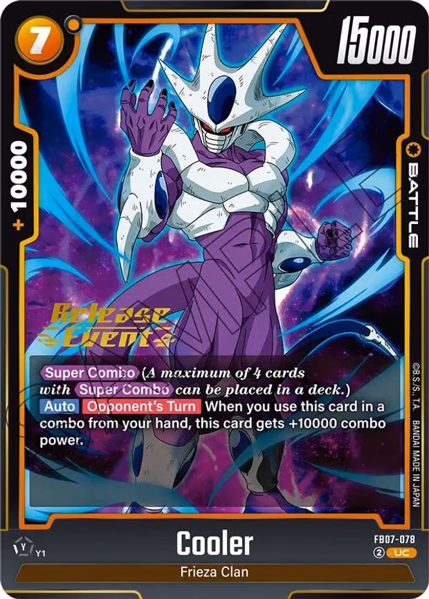 Cooler