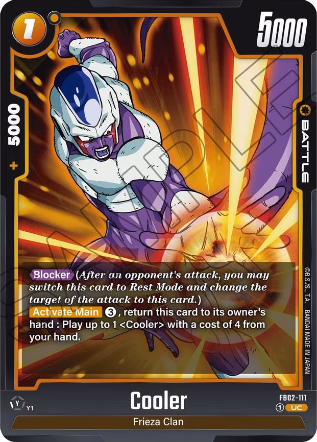 Cooler