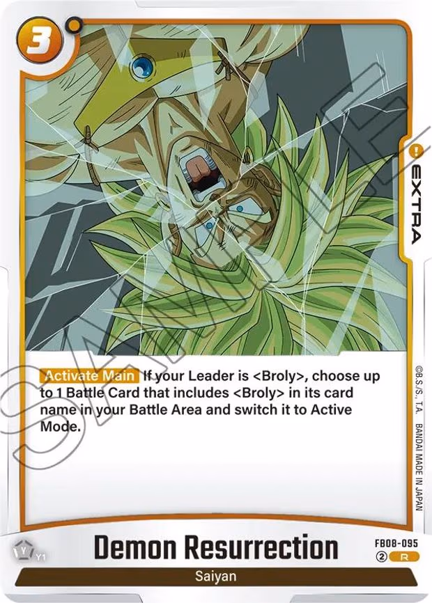 Demon Resurrection - Rare (FB08-095)