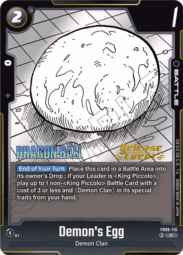 Demon's Egg