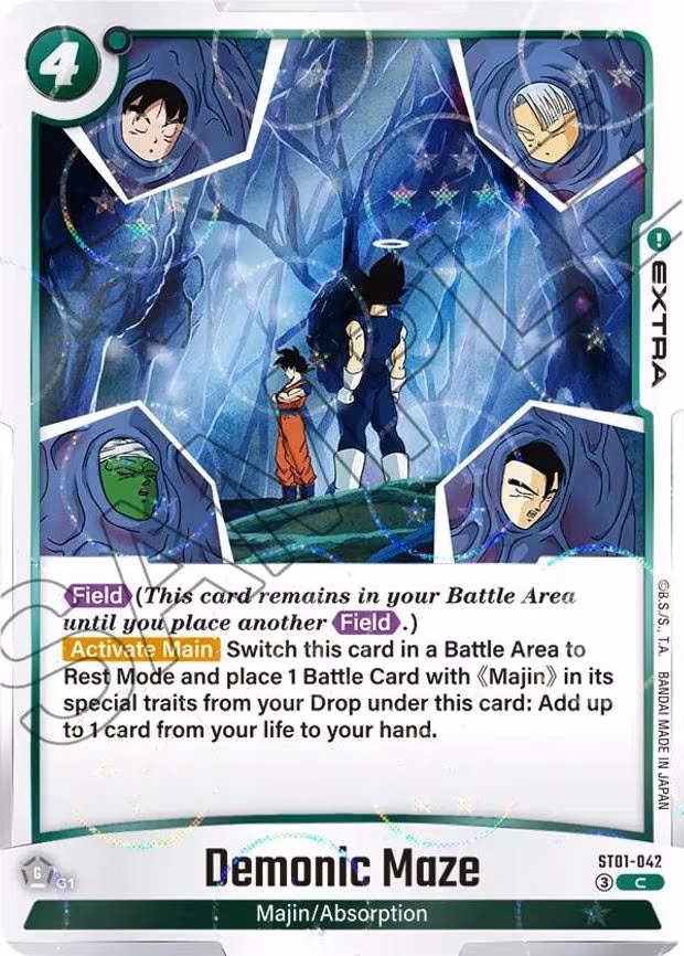 Demonic Maze (Dragon Ball Pattern) - Common (ST01-042)