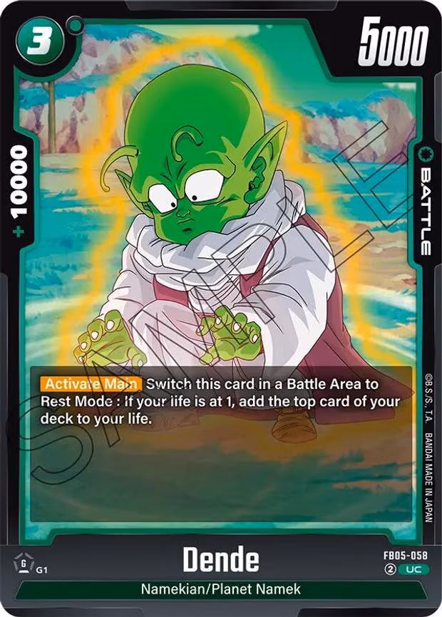 Dende
