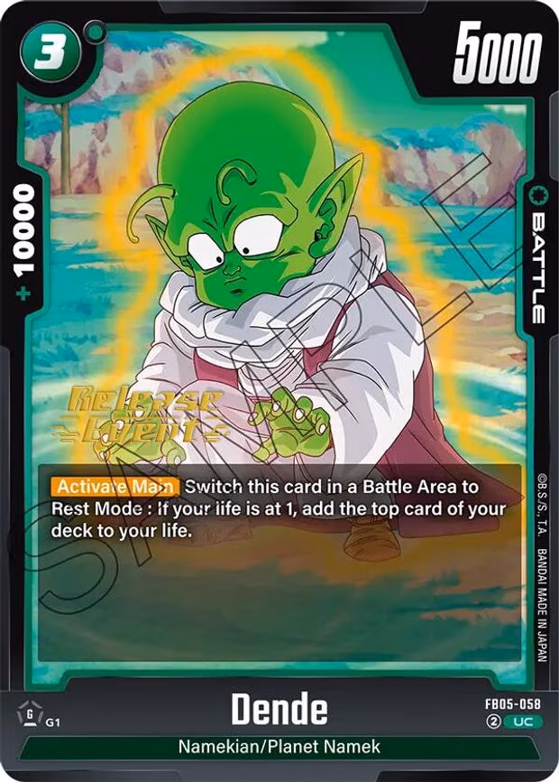 Dende