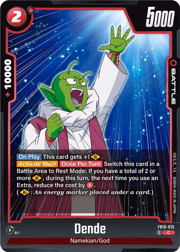Dende