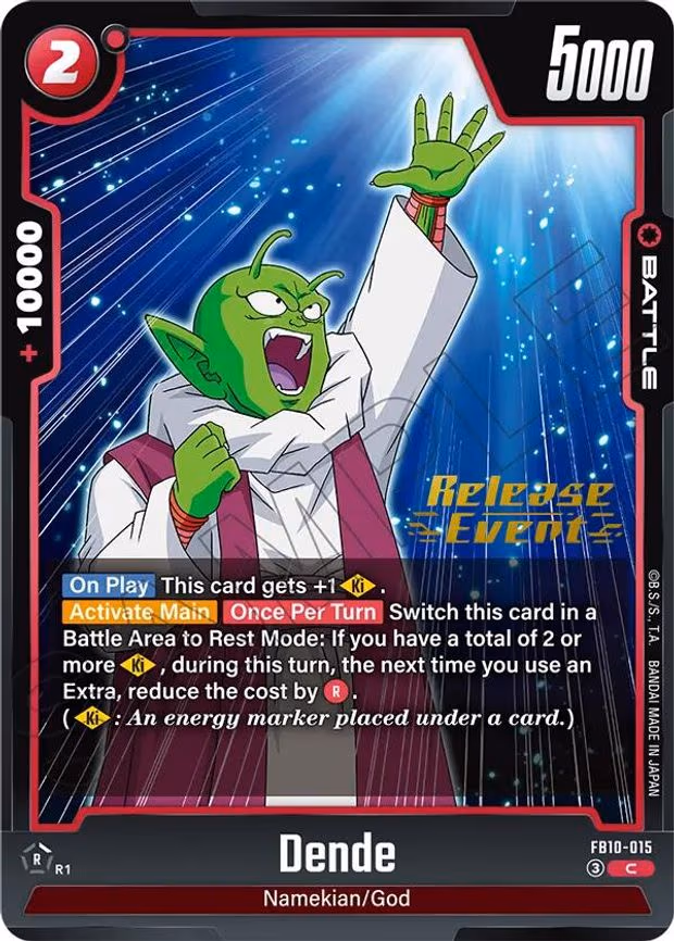Dende