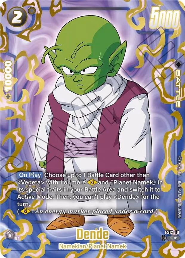 Dende (Gold)