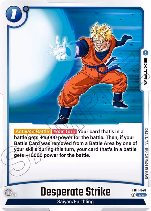 Desperate Strike - Uncommon (FB11-048)