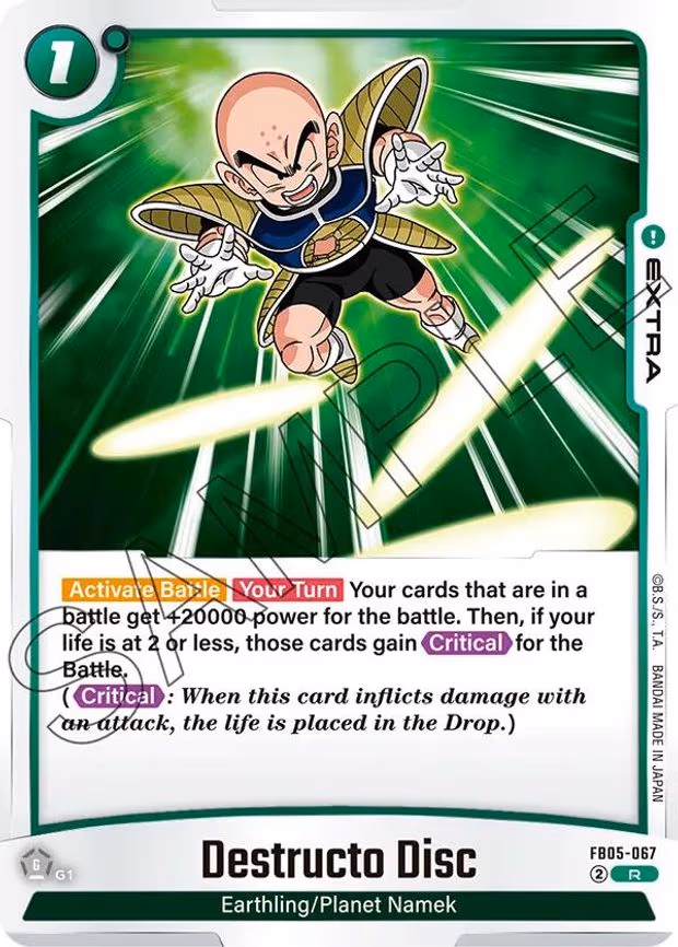 Destructo Disc