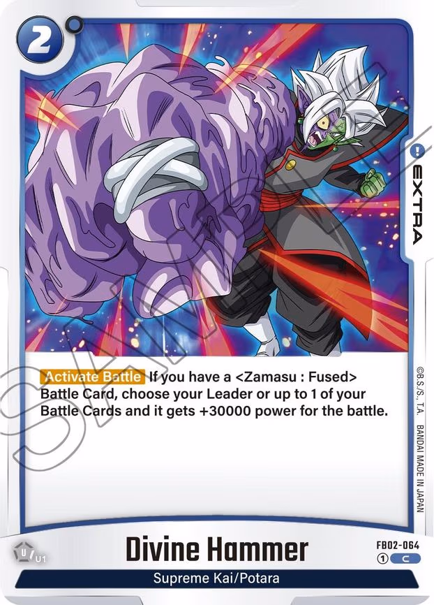Divine Hammer - Common (FB02-064)