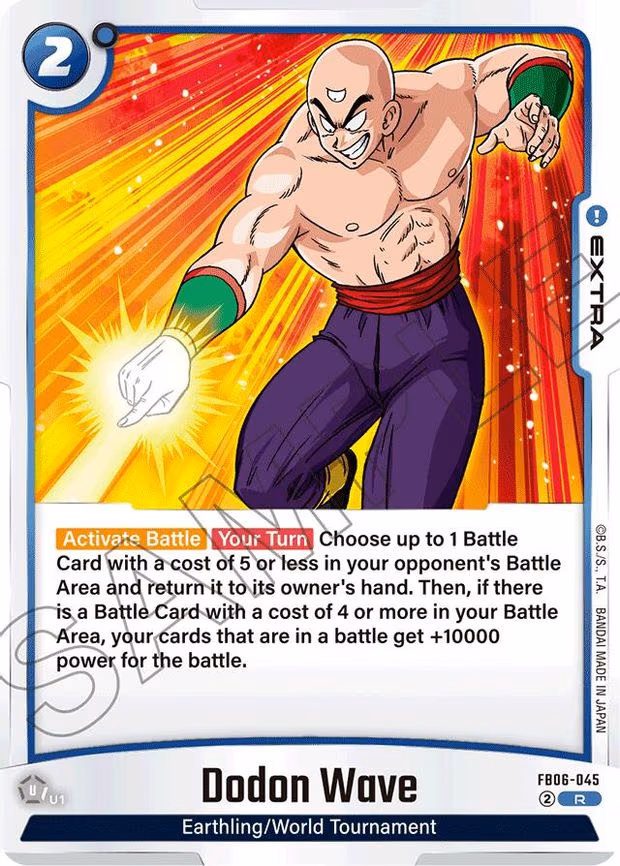 Dodon Wave - Rare (FB06-045)