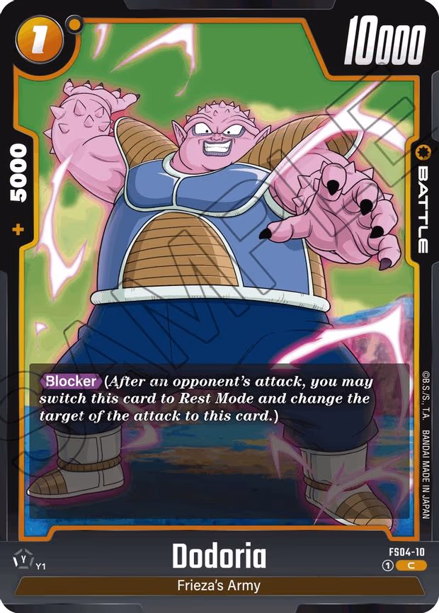 Dodoria