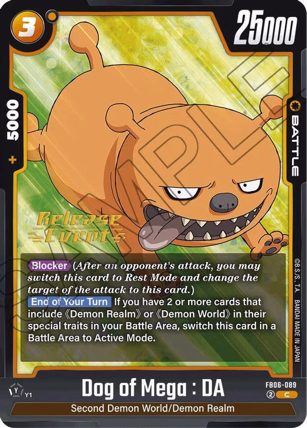 Dog of Mega