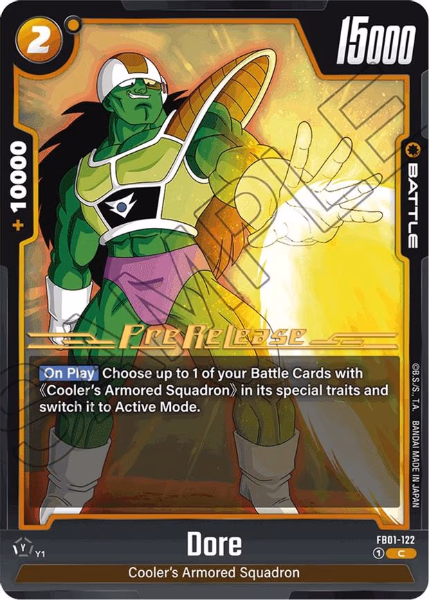 Dore - Common (FB01-122)